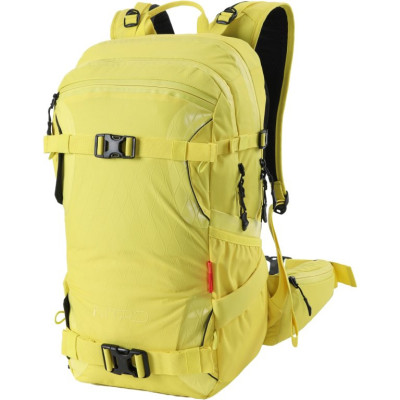 batoh Nitro Slash 25 Pro illuminating